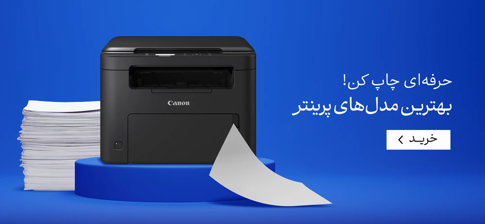 بنر 3 تایی 1