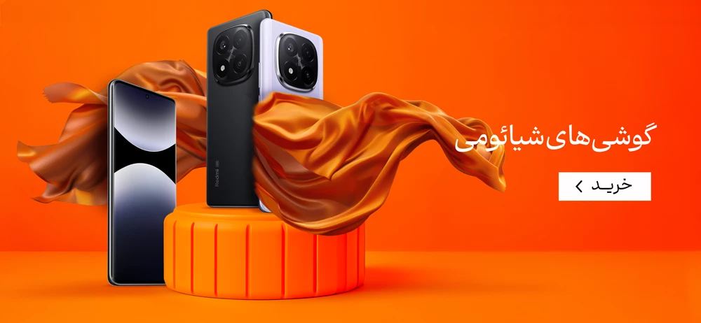 بنر 3 تایی 3