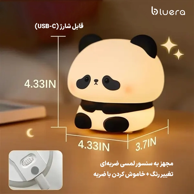 چراغ خواب سیلیکونی طرح پاندا مدل ZH-153 تغییر رنگ نور در ۶ حالت