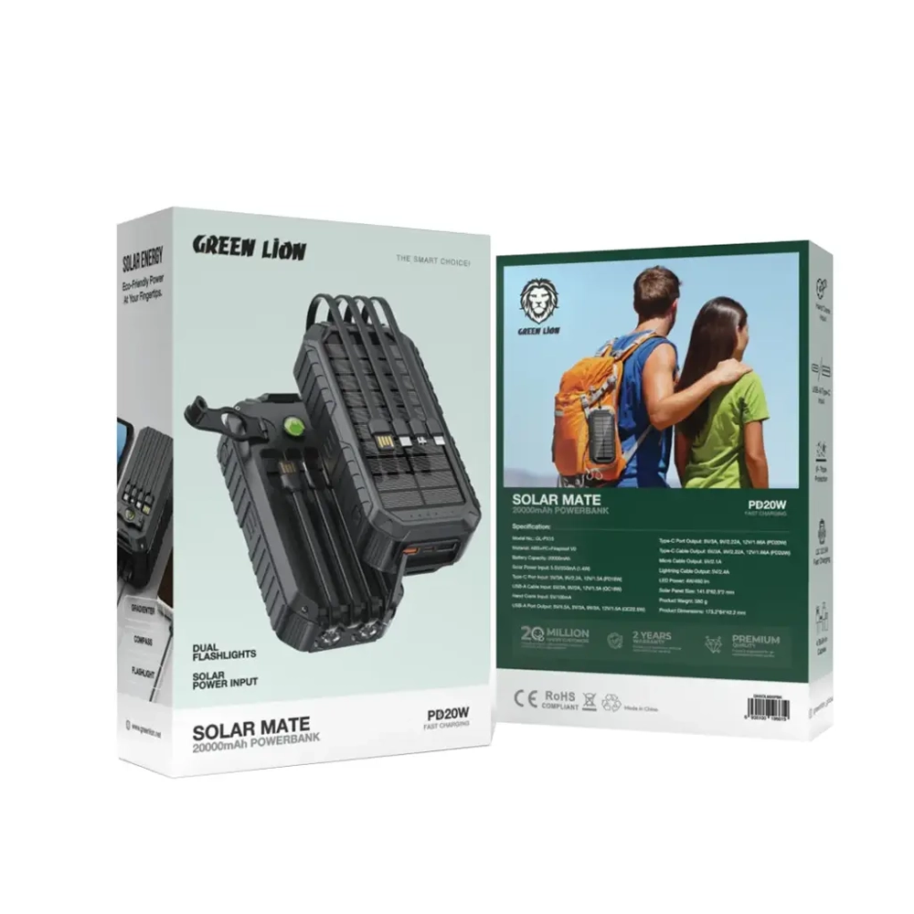 پاوربانک خورشیدی گرین لاین مدل Solar Mate ظرفیت ۲۰۰۰۰ میلی آمپر ساعت